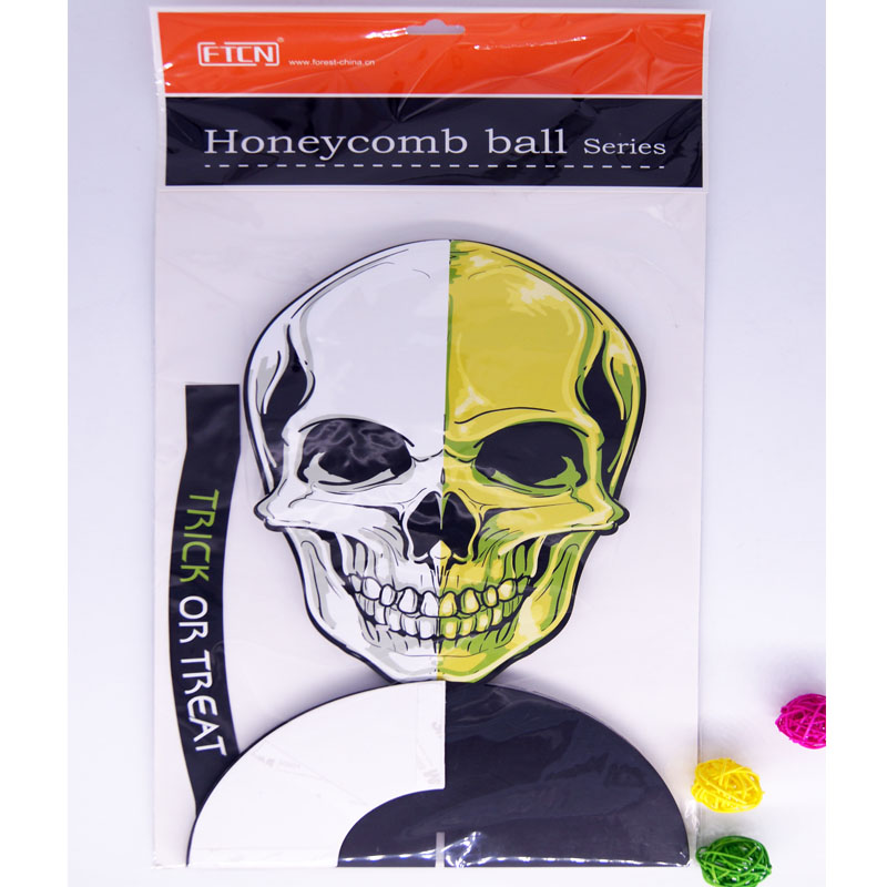 honeycomb ball　（skull）