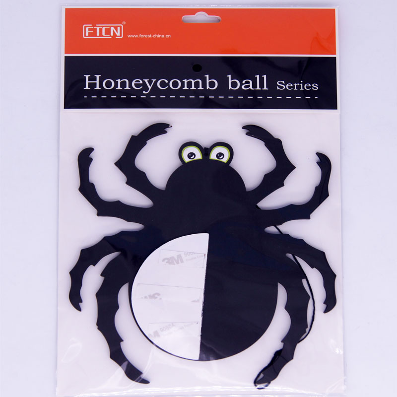 honeycomb ball Spider