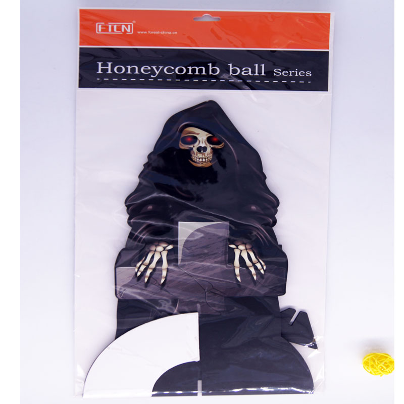 honeycomb ball　（skeleton）
