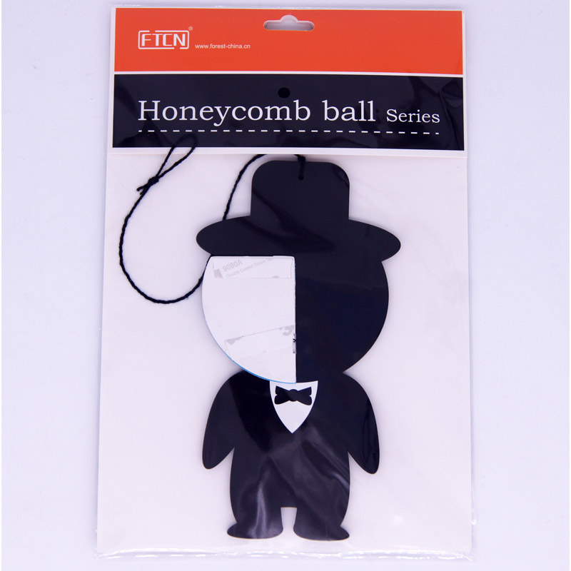 honeycomb ball　（suit）