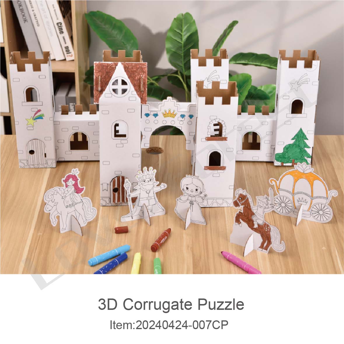 3D Corrugate Puzzle